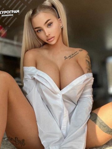 Инна