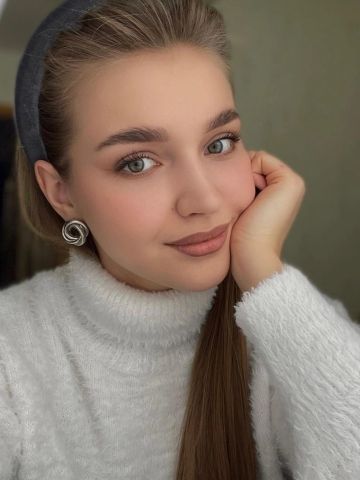 Мария